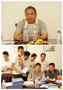 PG集团有限公司
与集团组织开展6月份工程人员行为规范大检查