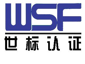 热烈祝贺PG集团有限公司
 顺利通过“三标一体”认证