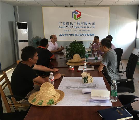 攻坚克难抓进度 一线视察解难题                  —PG集团有限公司
领导带队赴施工现场指导工作​