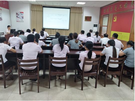 PG集团有限公司
顺利开展2019年工程系列 职称申报培训会