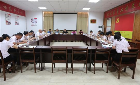 PG集团有限公司
顺利通过2019年度“三标一体”管理体系监督评审