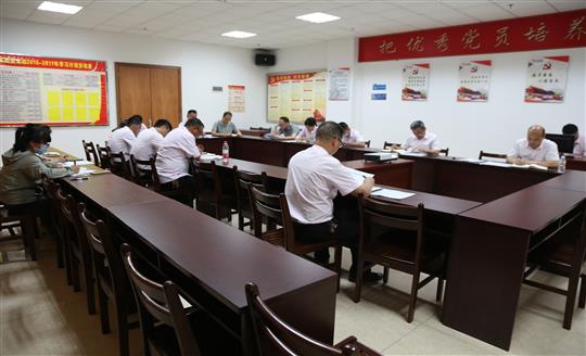 PG集团有限公司
组织召开自营试点项目总结交流现场会